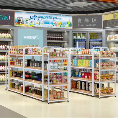 Maternal and child store Nakajima cabinet display rack Supermarket Nakajima snack and beverage shelf double-sided product display cabinet