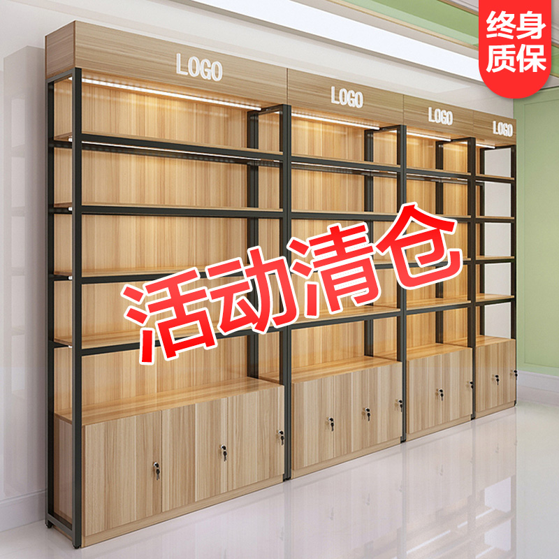 Shelf shelf display shelf Display cabinet Maternal and child store container product display Commercial multi-layer cosmetics display cabinet