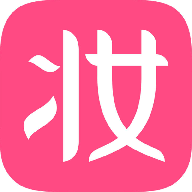 亨丝