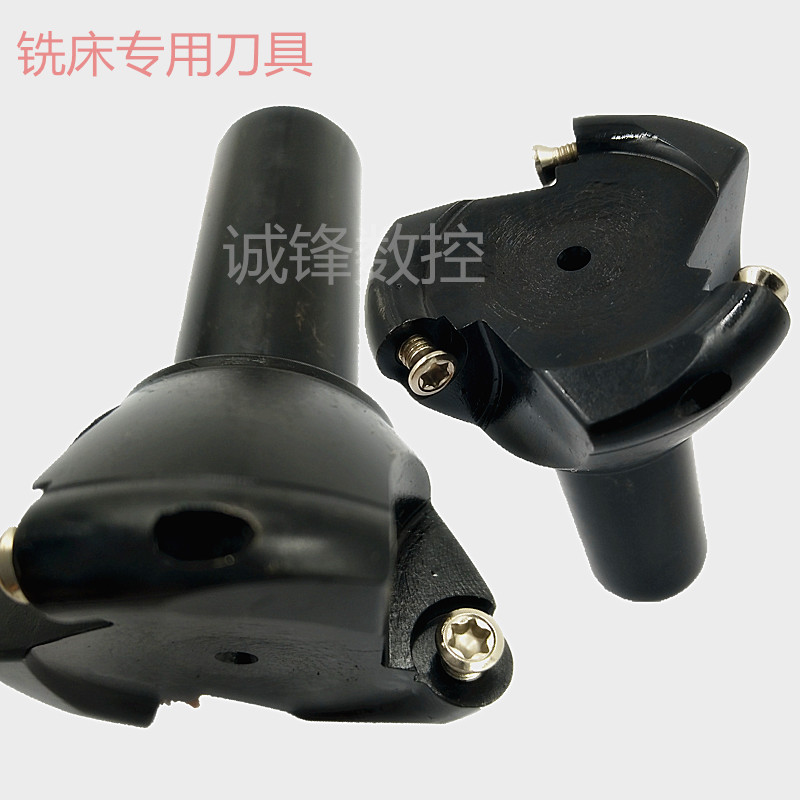 New turret milling machine R5 blade milling cutter rod diameter EMR5R-50-C20-70L-3T white black knife handle