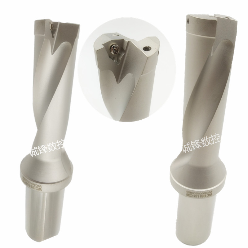 U drill WC06-64-4D-C40 quick drill Violent drill spray drill mounted Sumitomo blade 14-68 diameter