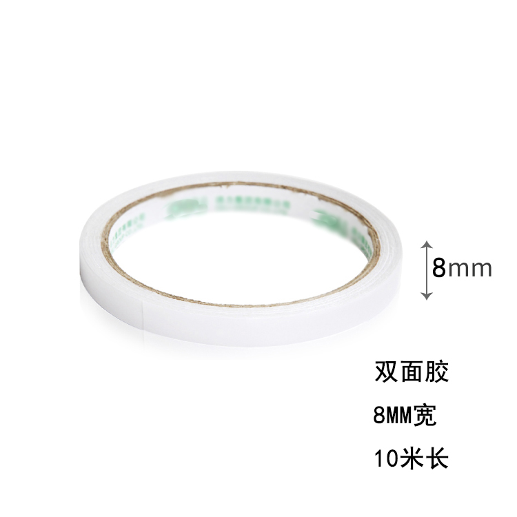 Băng keo hai mặt cơ sở băng keo bọt xốp dán dán trang trí lớp học bảng đen báo cáo không có công cụ còn lại