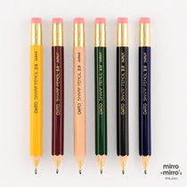 Japanese Made of the O Ht O Lotte Award-winning Wooden Pole Hexagonal Side Drawing Student 2 0mm Refill Automatic Pencil Spot