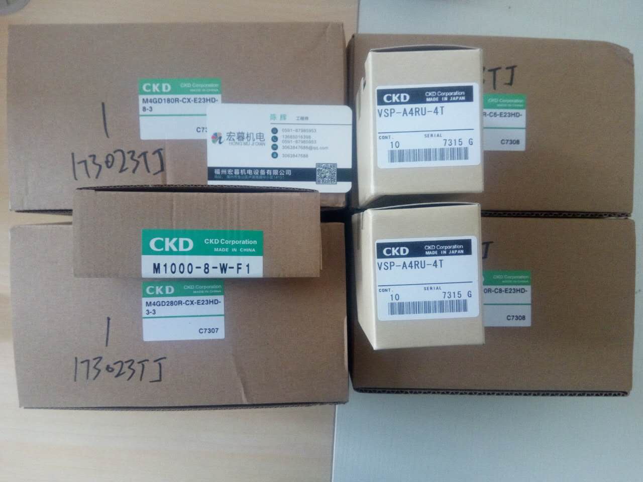 CKD solenoid valve ADK11-15A-02E brand new original dress
