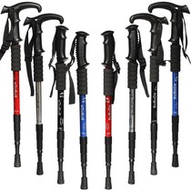 Desert hiking stick Multi-function hiking stick Outdoor carbon alloy hiking stick Folding mountaineering artifact Hiking mountain climbing