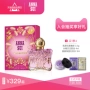 [Lễ hội sao] Anna Su Huânua Bà Eau de Toilette - Nước hoa coco chảnel 100ml