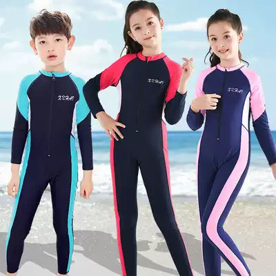 One-piece children's swimsuit Female boy Long-sleeved trousers Sunscreen Student girl child Professional training Middle child swimsuit