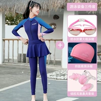 6988-7 туман Blue Powder+одиночная юбка+зеркальная шляпа Трех частей