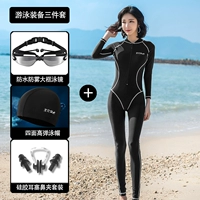 2199-2 Black+(зеркало из трех частей)