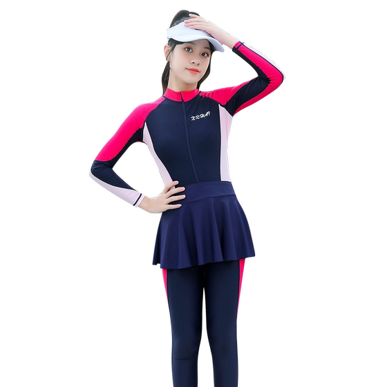 Conjusational Swimming Women's Skirt -style long -sleeved long -sleeved long -sleeved long -sleeved long -sleeved children's junior high school high school girl girl college students