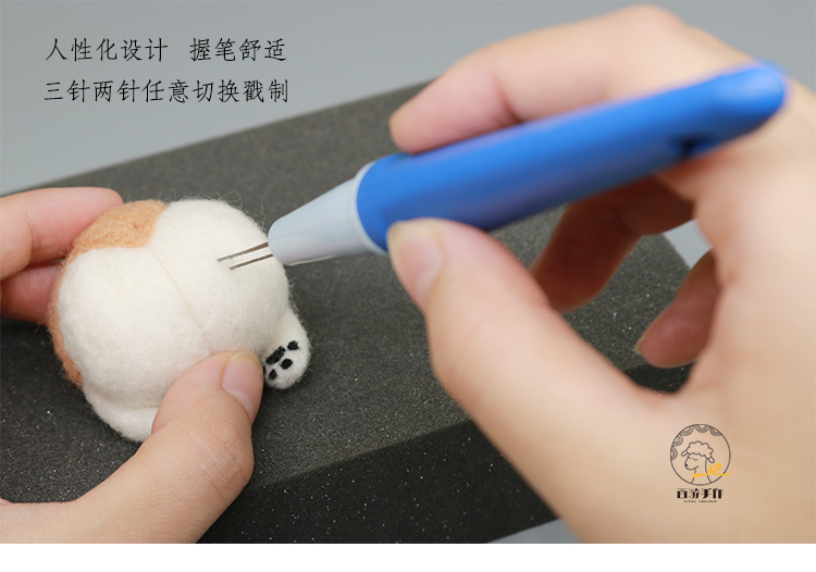 Westward làm bằng tay 7 chân bảy cây bút bảy kim đặt len ​​cảm thấy chọc chọc công cụ tạo hình nhanh Hướng dẫn sử dụng công cụ DIY - Công cụ & vật liệu may DIY que đan len