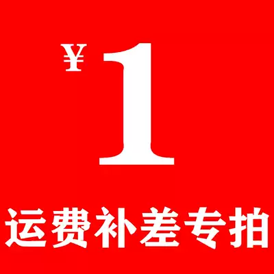 yun fei bu cha jia dedicated