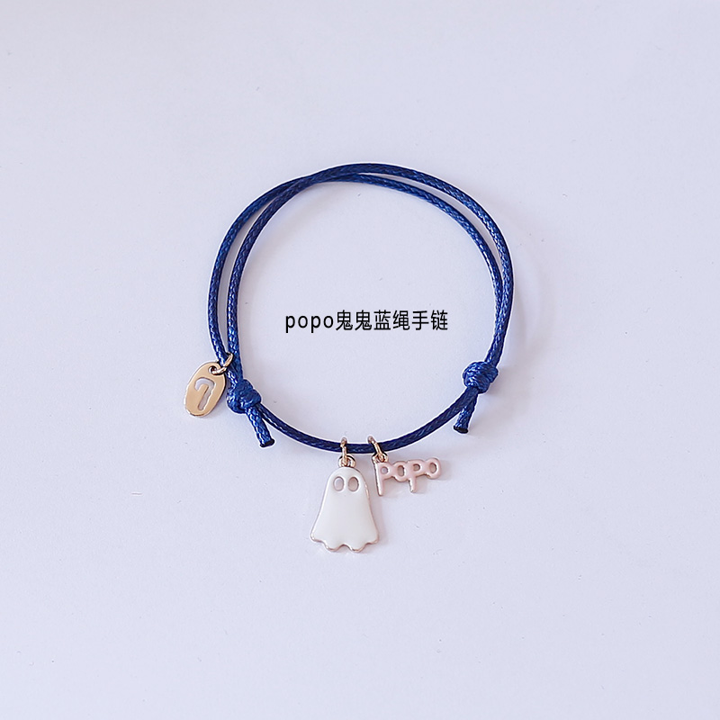 Bữa tiệc ma mua vòng tay nữ Paris Pháp dễ thương món quà sinh nhật men trắng tay dây vòng dâu tằm cho bé