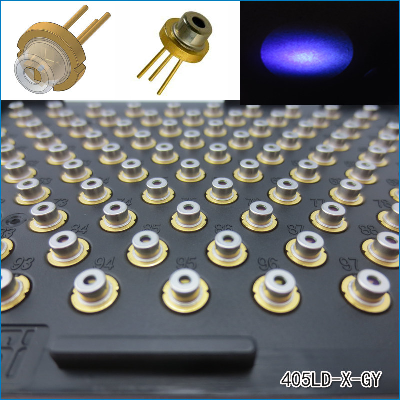 402nm395nm405nm5mw-1100mw激光二极管 紫外光蓝紫光半导体发光管