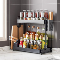 Kitchen seasoning rack stainless steel seasoning rack seasoning supplies oil and salt sauce vinegar storage rack countertop shelf
