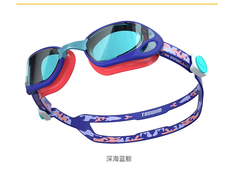 Kính râm trẻ em TOSWIM nam và nữ không thấm nước chống sương mù HD thanh niên hộp lớn thiết bị kính bơi chuyên nghiệp - Goggles kính bơi thi đấu