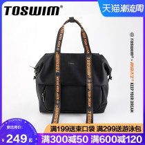 TOSWIM swimming bag waterproof bag dry and wet separation men and women swimsuit storage bag beach sports fitness backpack