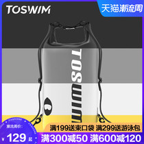 toswim swimming bag dry and wet separation men and women waterproof storage bag beach shoulder sports bag fitness backpack equipment