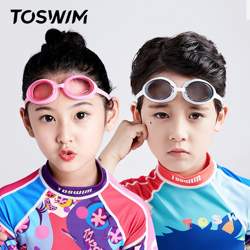 TOSWIM trailblazers for children swimming goggles girls professional HD waterproof anti-fog diving mirror boy myopia swimming glasses-Taobao