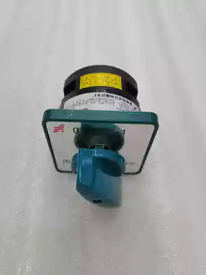 Original JQ-1 JQ-2 mincing dual-purpose machine combination switch Hundred meat slicer meat grinder switch