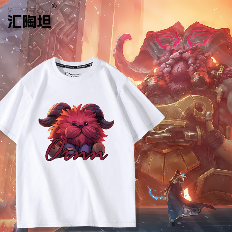 Hero Lol Alliance Game Yin's Flame One Goat Joint Peripheral Short-Sleeved T-Shirts for Men and Women Summer Pain Clothes