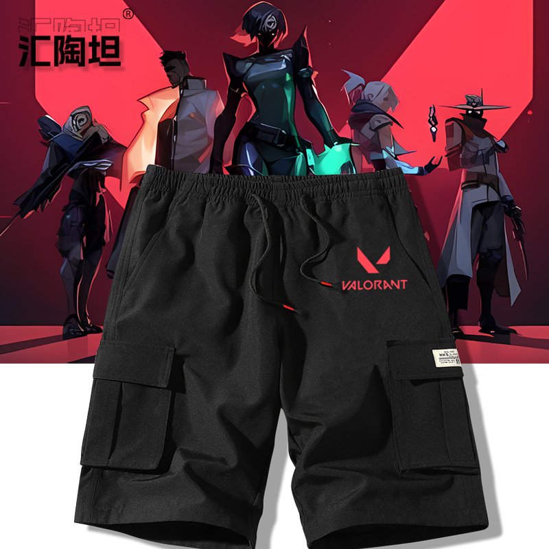 Valorant Night Dew Collaboration Merchandise Work Shorts Unisex Summer Five-Point Shorts