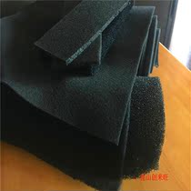 Air purifier activated carbon filter filter oil fume activated carbon filter cotton activated carbon filter screen processing customization
