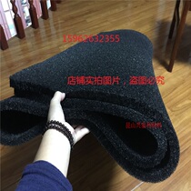 Air purification activated carbon sponge coal - like activated carbon filter activated carbon sponge soundproofing manufacturer