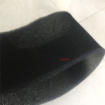 Black 30PPI polyurethane air filter sponge air filtration sponge 5mm 8mm