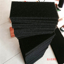 (Honeycomb activated carbon filter) air purification filter cotton range hood odor adsorption filter sponge