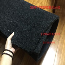 Dust sponge cement dust filter cotton dense pore size filter sponge 15mm * 1 m * 2 m factory direct