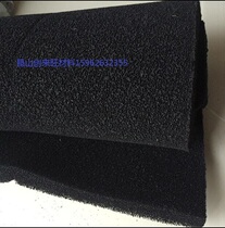 Polyurethane air filtration sponge Air compressor air filtration sponge Rough hole middle hole fine hole spot