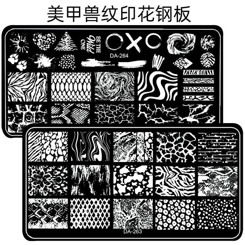 Nail Art Stamping Plate Snake Pattern Leopard Pattern Old Tiger Pattern Stamping Plate Flame Chinese Dragon Steel Plate Transfer Nail Template Nail Art Stamping Plate Snake Pattern Leopard Pattern Old Tiger Pattern Stamping Plate Flame Chinese Dragon Steel Plate Transfer Nail Template