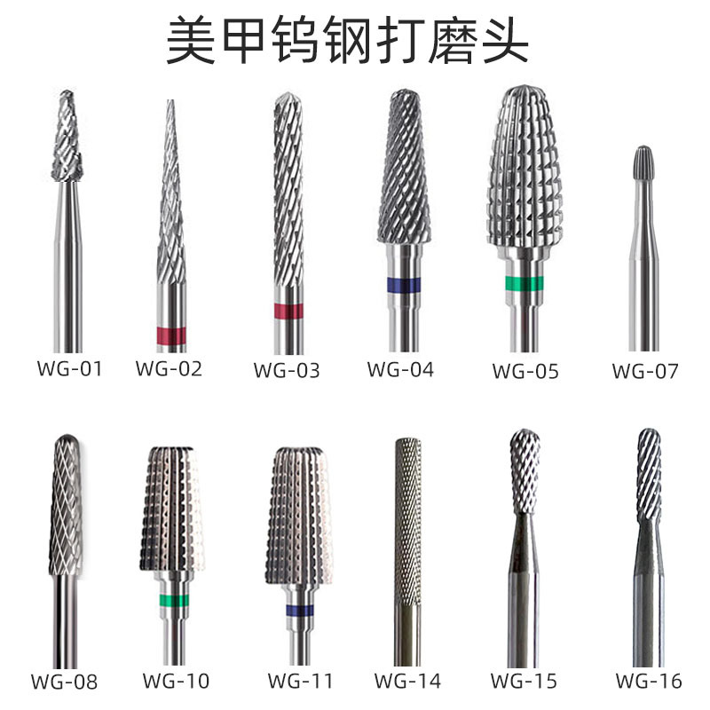 Manicure Tungsten Steel Grinding Head Metal Drill Bit for Removing Dead Skin, Phototherapy Nail Removal, Crystal Nail Removal, Cleaning Brush, Special for Nail Salons Manicure Tungsten Steel Grinding Head Metal Drill Bit for Removing Dead Skin, Phototherapy Nail Removal, Crystal Nail Removal, Cleaning Brush, Special for Nail Salons