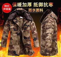 Cotton coat mens winter thickened cold-proof camouflage coat mid-length cold storage cotton coat plus fat and large labor protection clothing cotton coat