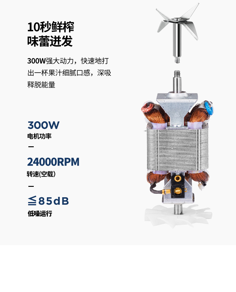 máy xay sinh tố công suất lớn MORPHY RICHARDS / Mo Fei Electric MR9500 Máy ép trái cây Mo Fei với chén trái cây và rau quả các sản phẩm mới máy ép nước cốt dừa