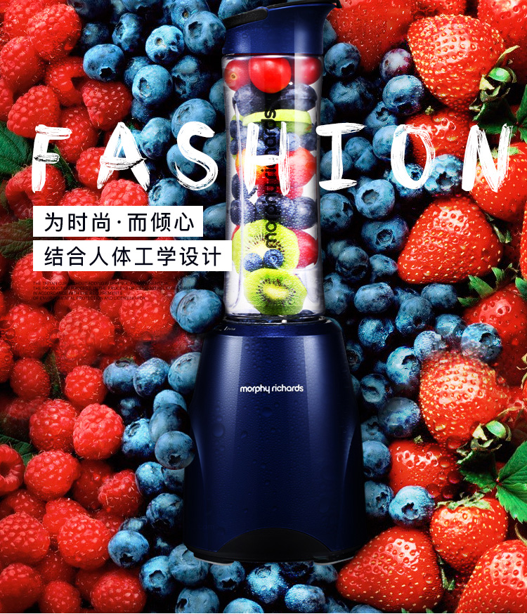 máy sinh tố panasonic Máy ép trái cây cầm tay MORPHY / 摩 飞 电器 MR9200 máy sinh tố mini