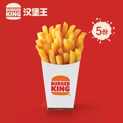 Burger King 5 Potato Overlord (large) Snacks Multiple Coupon e-coupon