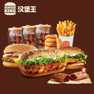 Burger King Fruit Chicken Leg Fort 3-person Meal single coupon Coupon