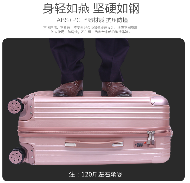 Học sinh vali nữ 22 xe đẩy trường hợp bánh xe phổ thông 26 hành lý du lịch 24 mật khẩu hộp da nội trú balo kéo du lịch