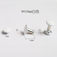 Белый, двусторонний, 10mm