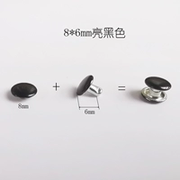 Ярко-черные двусторонние шпильки 8*6 мм.