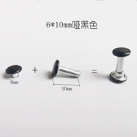 Двусторонние матовые черные шпильки 6*10 мм.