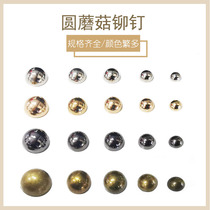 diy semi-circular rivet alloy mushroom rivet car seat cover decoration round nail bag accessories round bottom nail