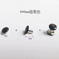 Двусторонние матовые черные шпильки 6*6 мм.