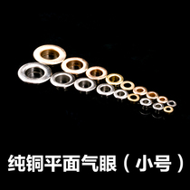 diy petrol eye rivet hardware fastener flat gas eye flat edge buttoned eye rivet bag accessories eyelet nail