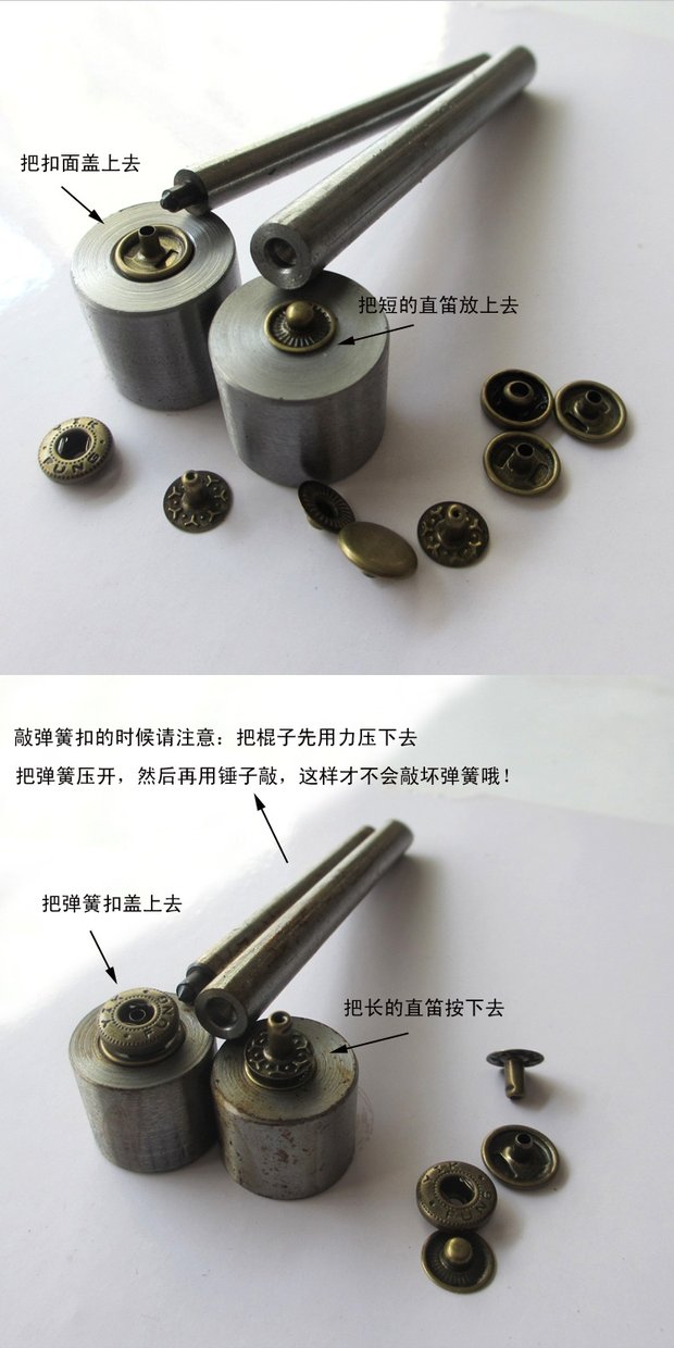 DIY kim loại snap công cụ sửa chữa nút 啪 nút khuôn nút vội vàng tay gõ công cụ đinh tán khóa đinh tán - Công cụ & vật liệu may DIY kéo cắt chỉ may