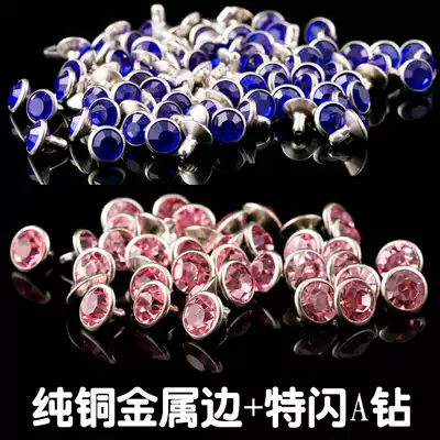 DIY jewelry accessories color diamond nail high quality diamond stud alloy pipe drill pet collar rivet high quality rhinestone accessories