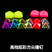 DIY Dazzling Fluorescent Square Spike Nail Shiny Pyramid Pyramid Rivet Bag shoes Decorative Ttip Square Nail