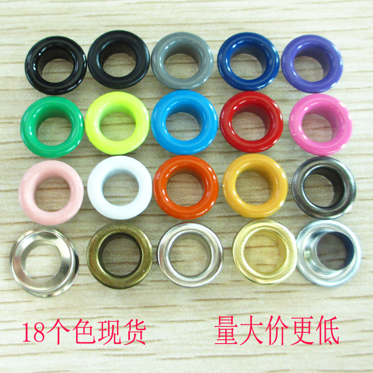 Color air eye rivet Clothes and shoes packaging decoration hollow buckle Color air eye paper bag buckle eye Spray paint eye belt eye buckle nail